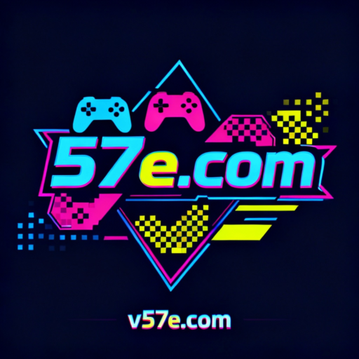 57e.com